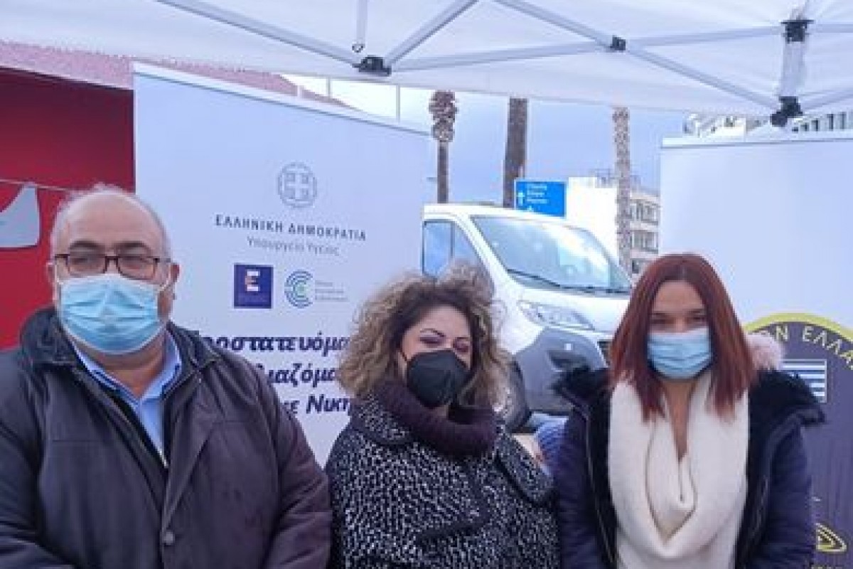 Επίσκεψη του ΔΣ της ΕΝΕ στην «Γιορτή Υγείας – White Weekend» που διοργανώθηκε από την 7η ΥΠΕ Κρήτης